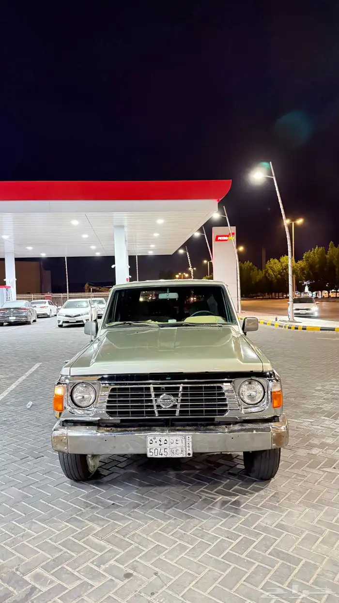 جيب نيسان 1