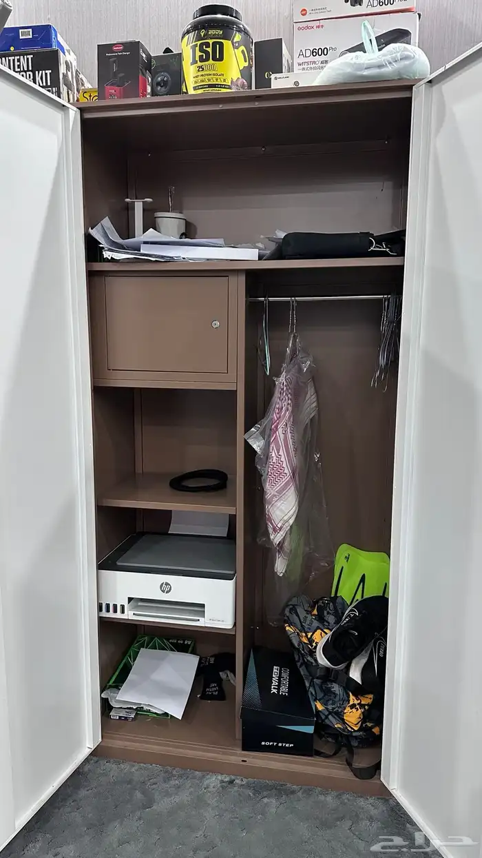 تم البيع 2