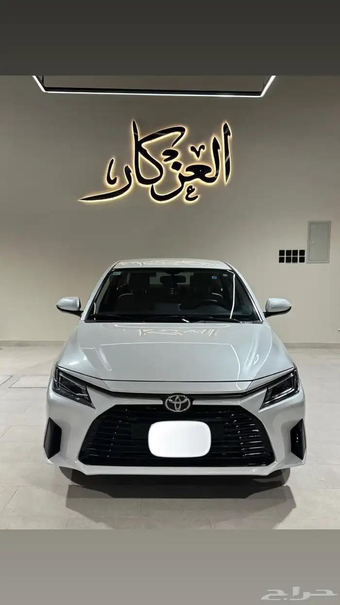 يارس 2023 مخزن بحال الوكاله 0