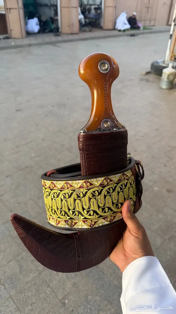 مكعبه حك زراف 2