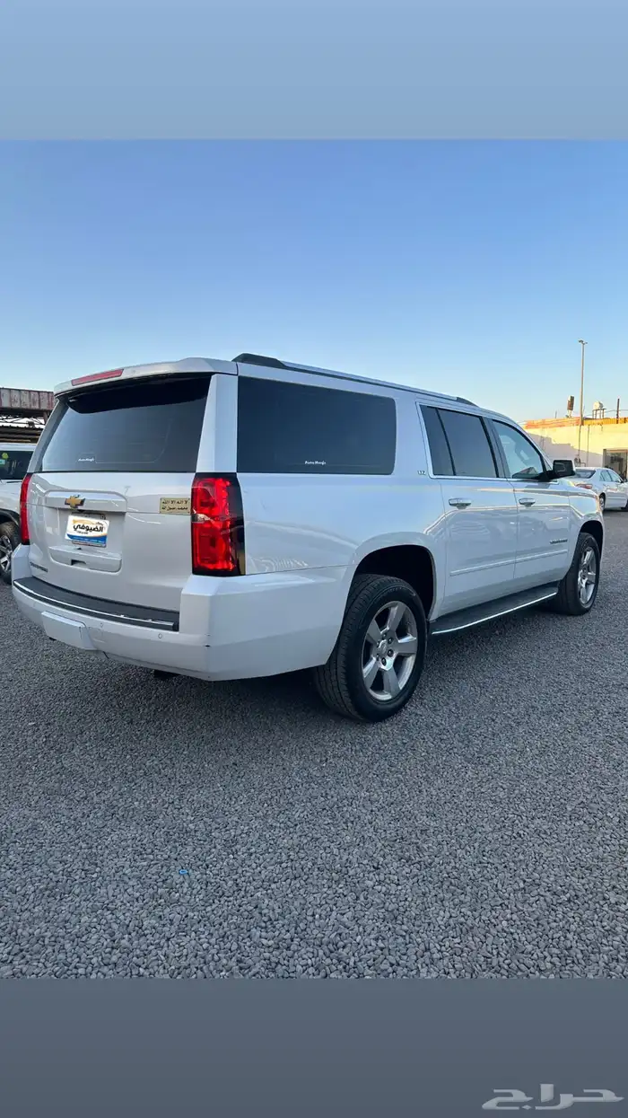 سوبربان 2016 فل كامل 3