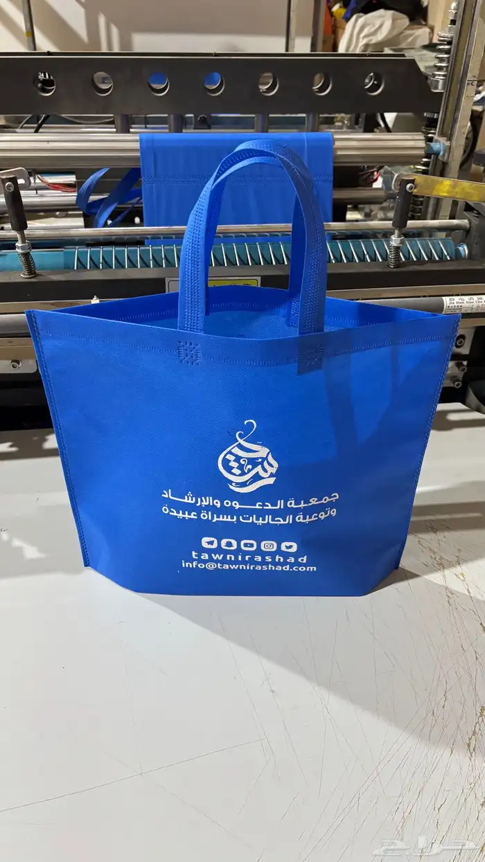اكياس قماش للمحلات 1