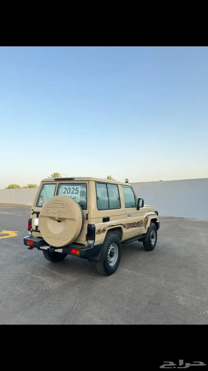 جيب ربع 2