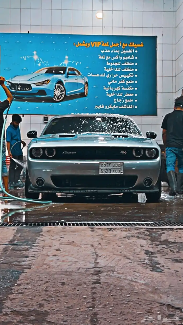تشالنجر رود تراك ار تي موديل 15 0