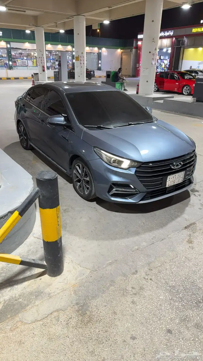 شيري اريزو برو 1
