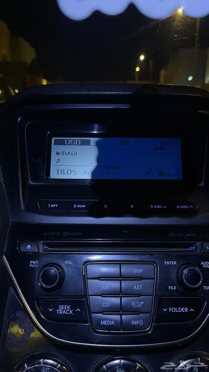 جينسس كوبيه 2013 33