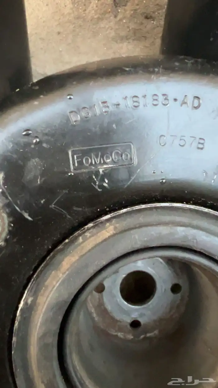 فورد تورس مقصات 1