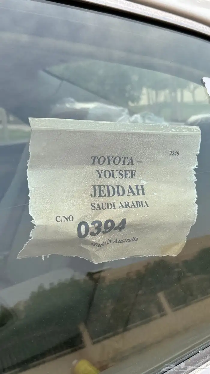 كامري 2010 استاندر بلد ( مباع ) 76