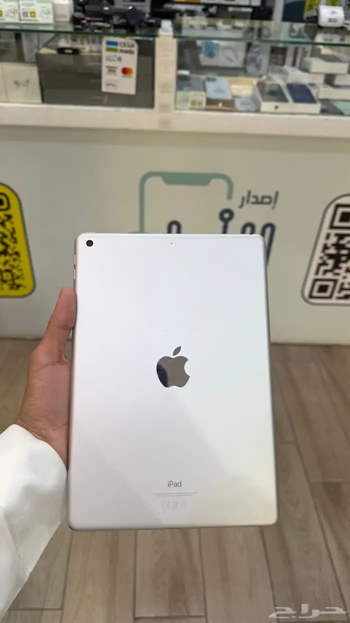 ايباد ابل 0