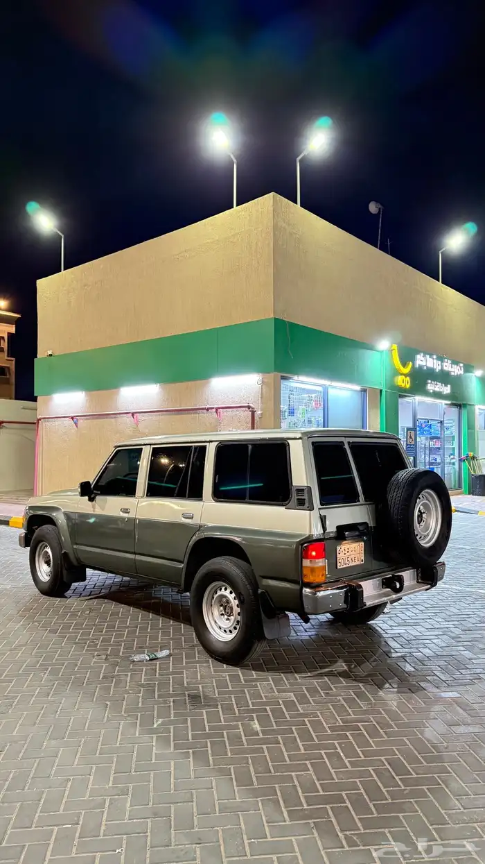 جيب نيسان 5