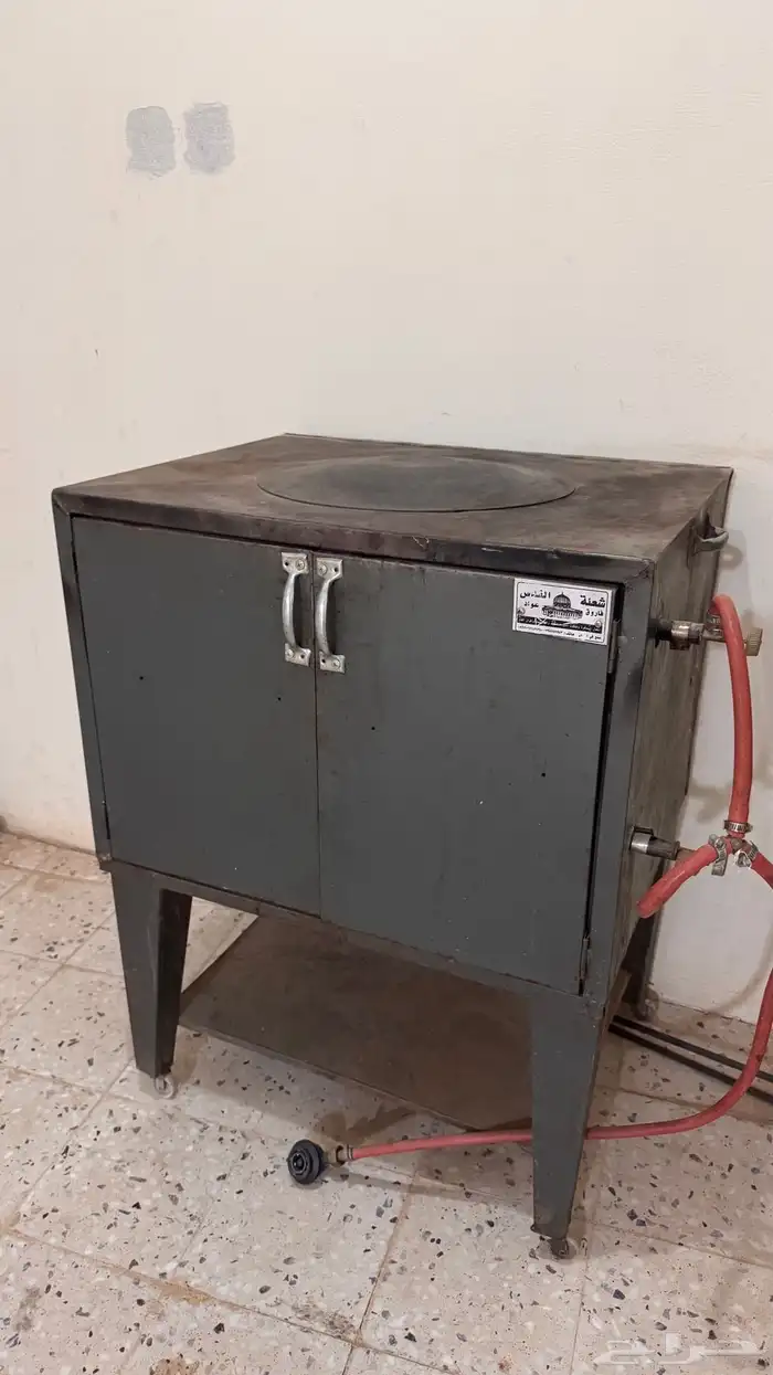 اثاث بيت 1