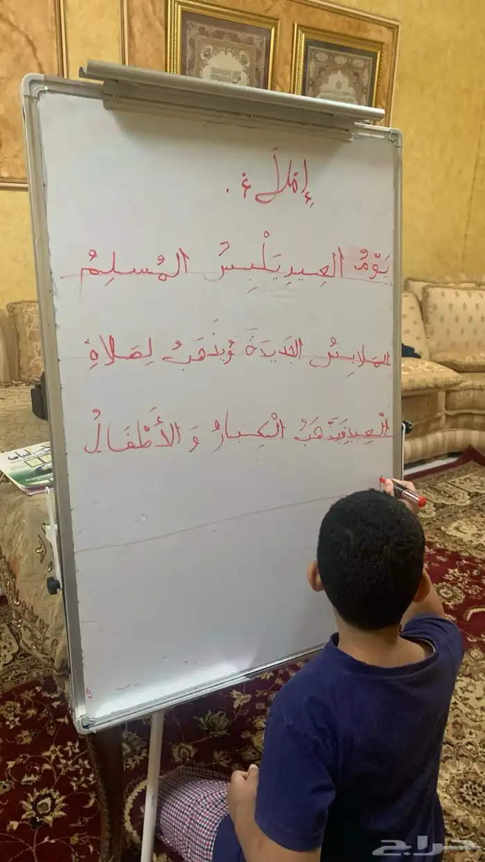 حاصل علي درجة الدكتوراه في الفلسفه الاجتماعيه جامعة الأزهر 11