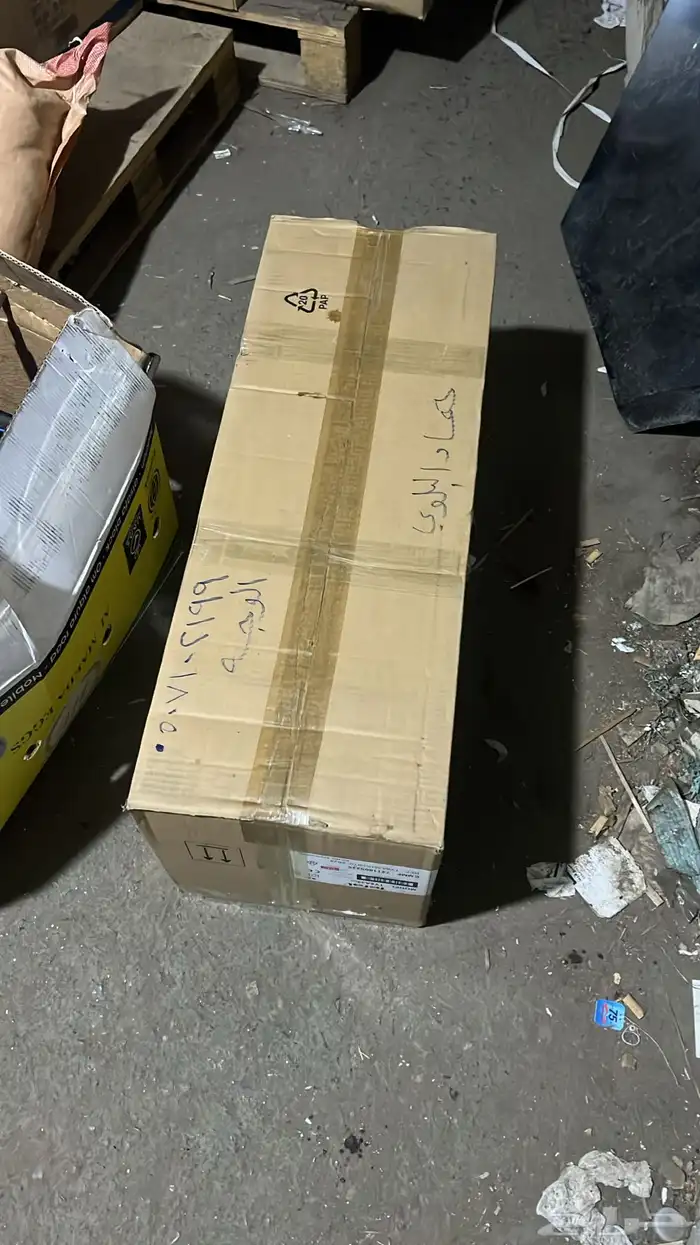 مساعدات نيسان التيما اصلي 8