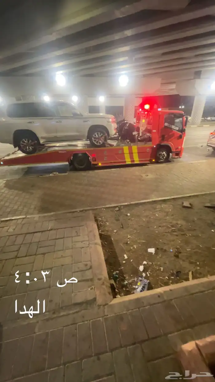 سطحه 0