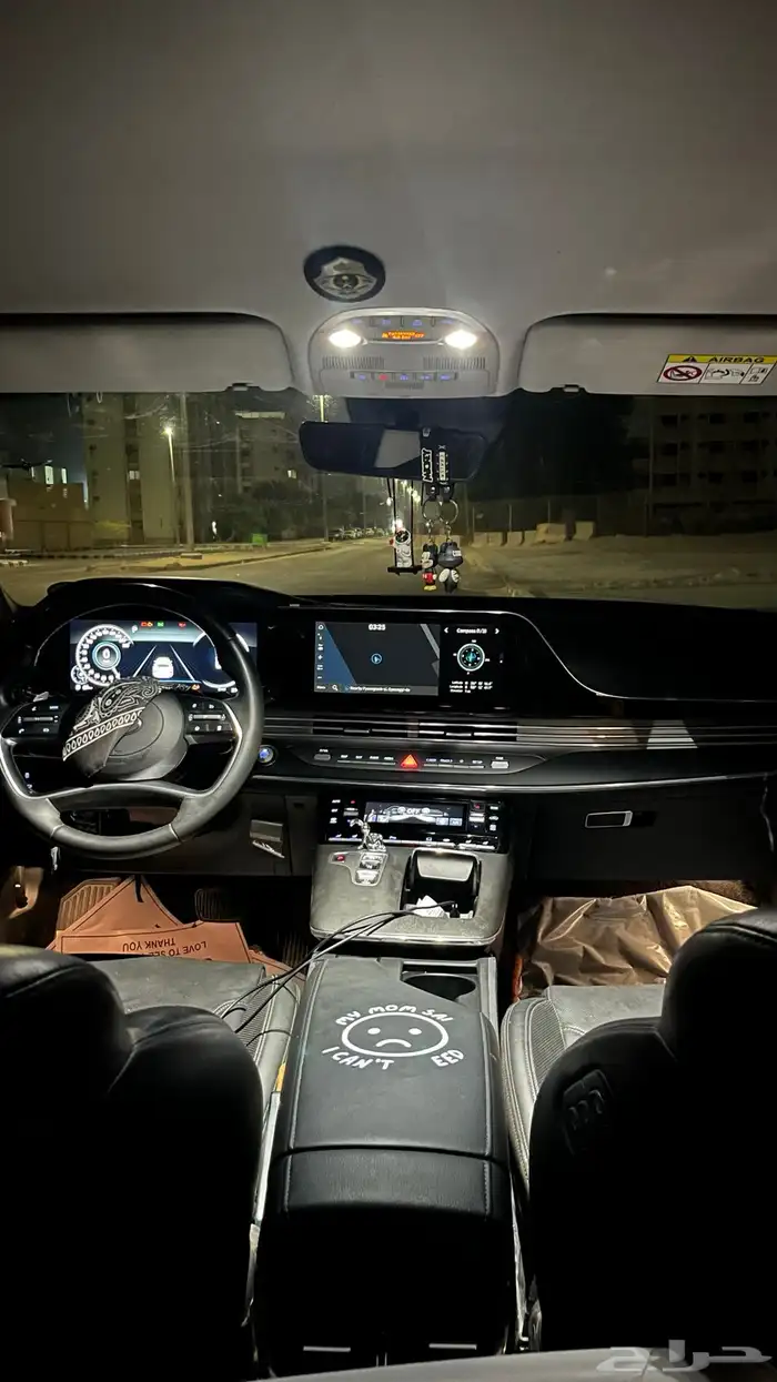 أزيرا 2022 فل كامل 8