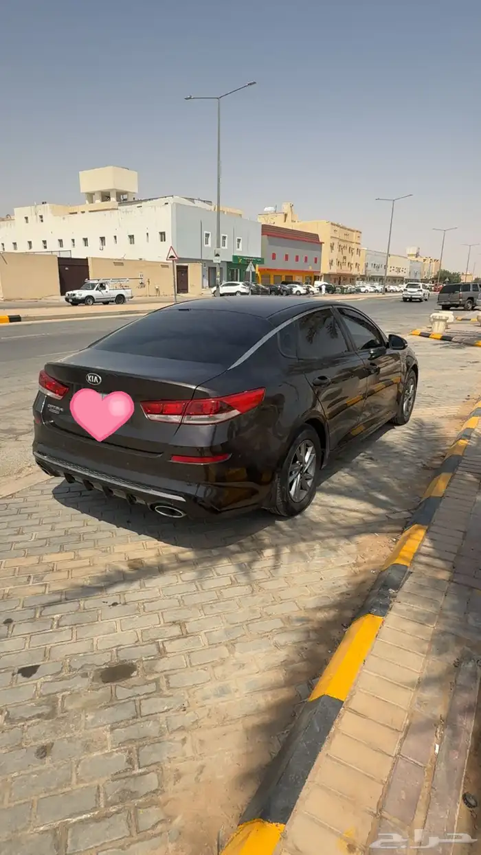 اوبتيما 2020 2