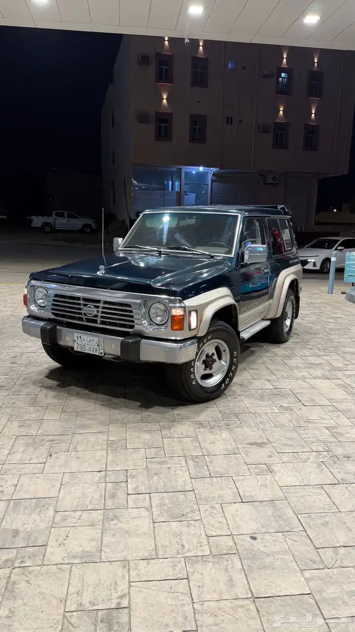 باترول مرهم 97 10
