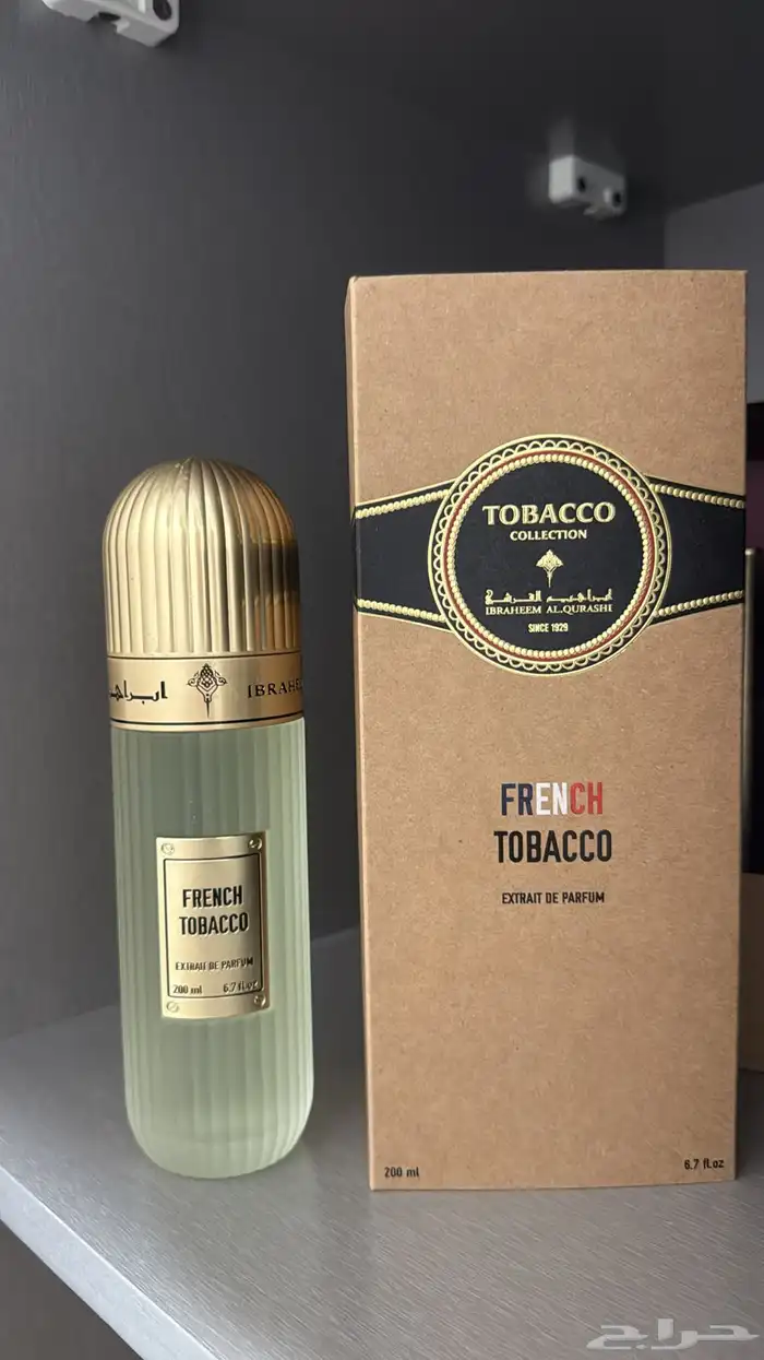 عطر 0
