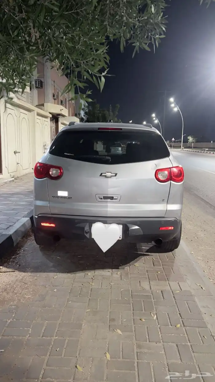 شفر ليه - ترفرس 2009 6