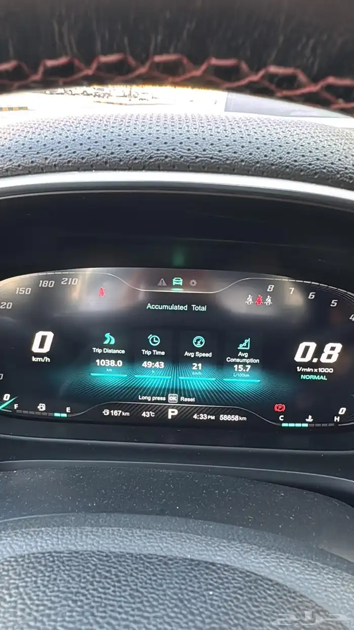ام جي HS للبيع 2021 استخدام اجنبي 4