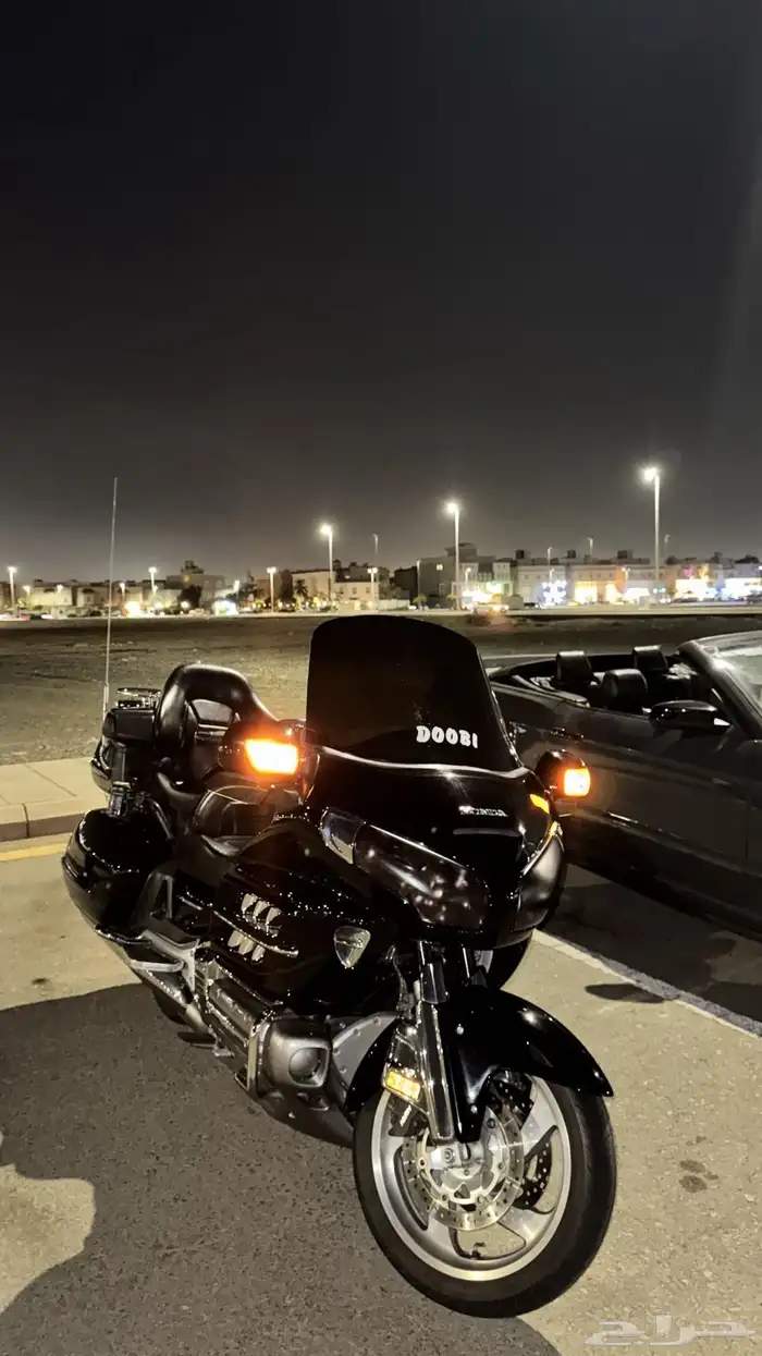 قولد وينك لفل 2 اقبل بدل 5