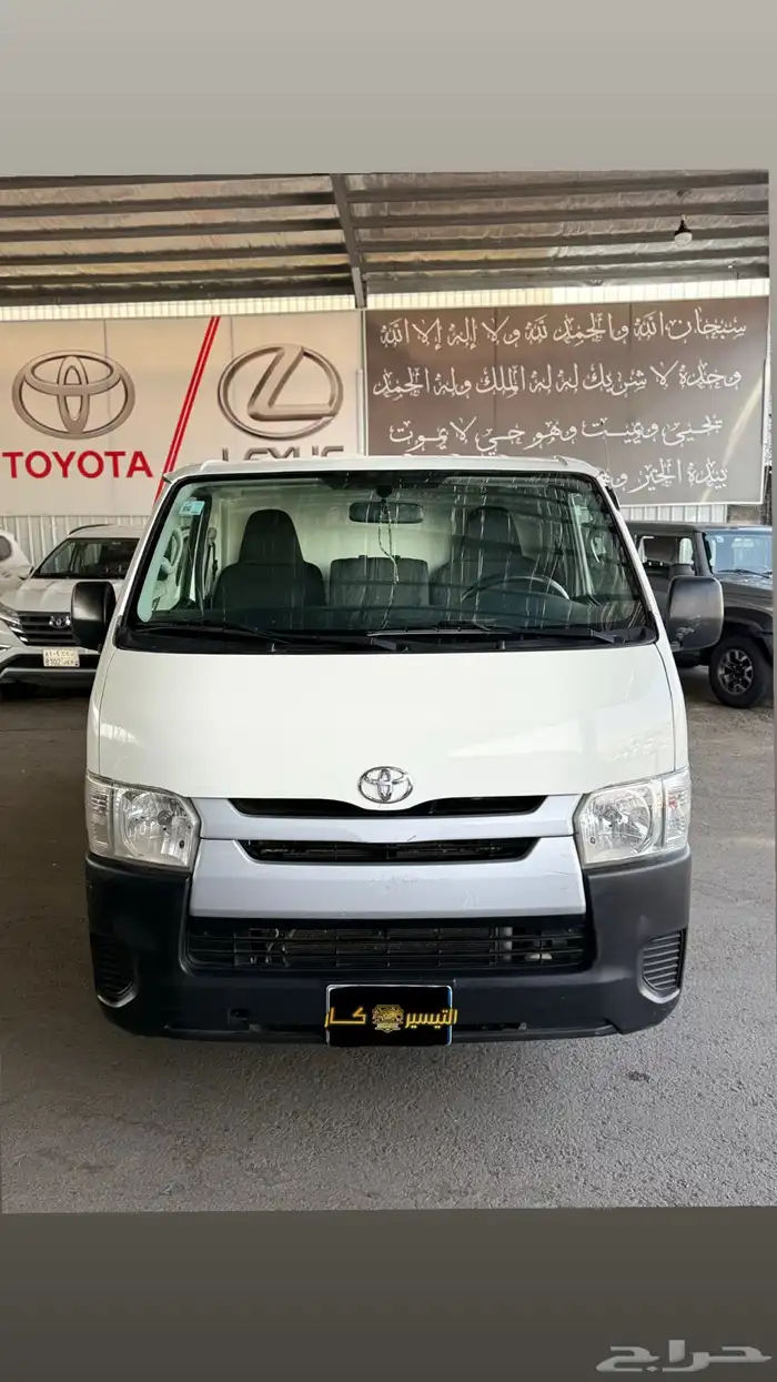 تويوتا باص 2018. ( تم البيع ) 6