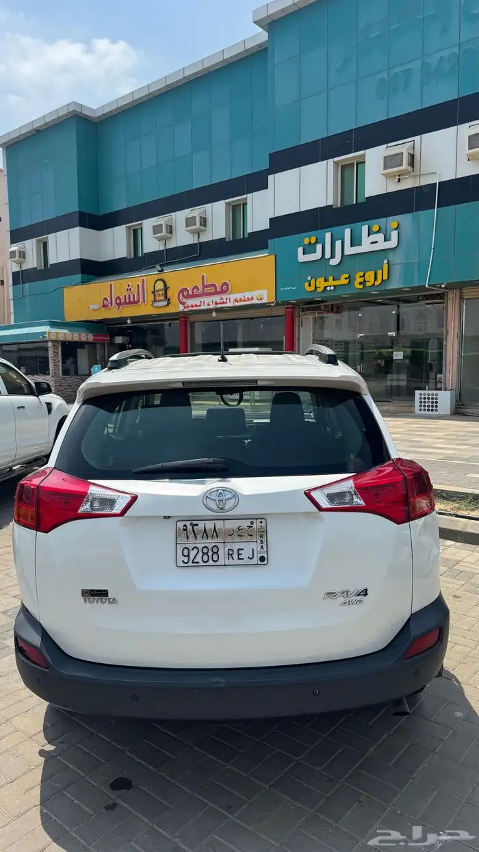 جيزان 4