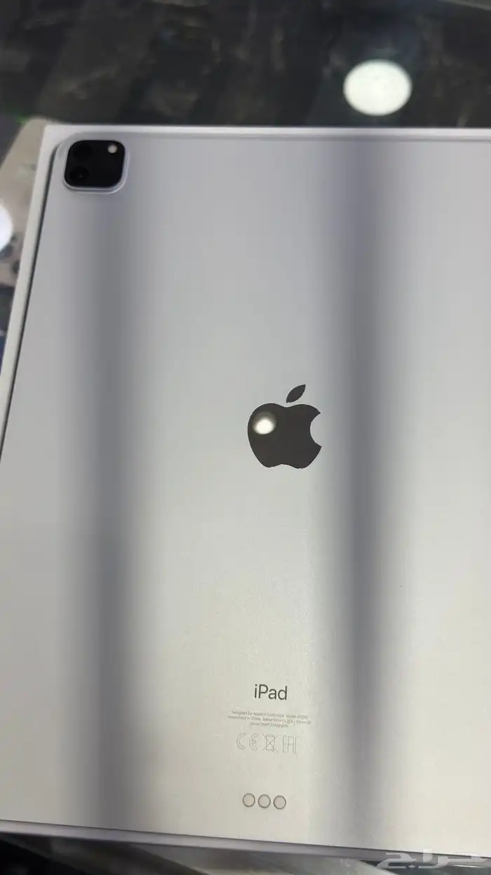 ايباد الجيل. 2020 1 تيرا 0