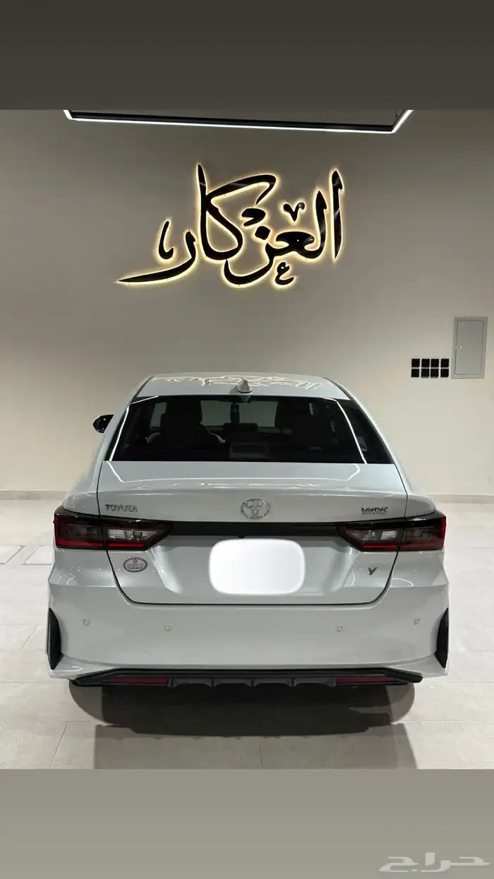 يارس 2023 مخزن بحال الوكاله 1