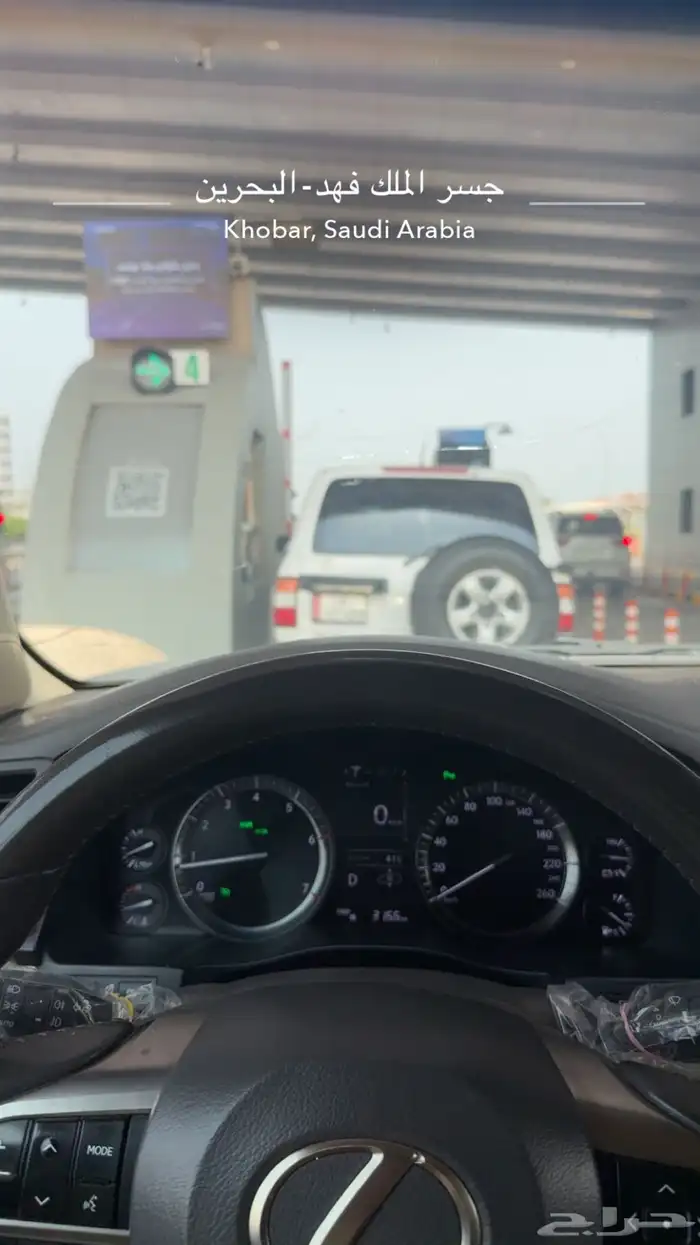 ماشي الاربعاء -لزلفي -الحفر-الخفجي 0