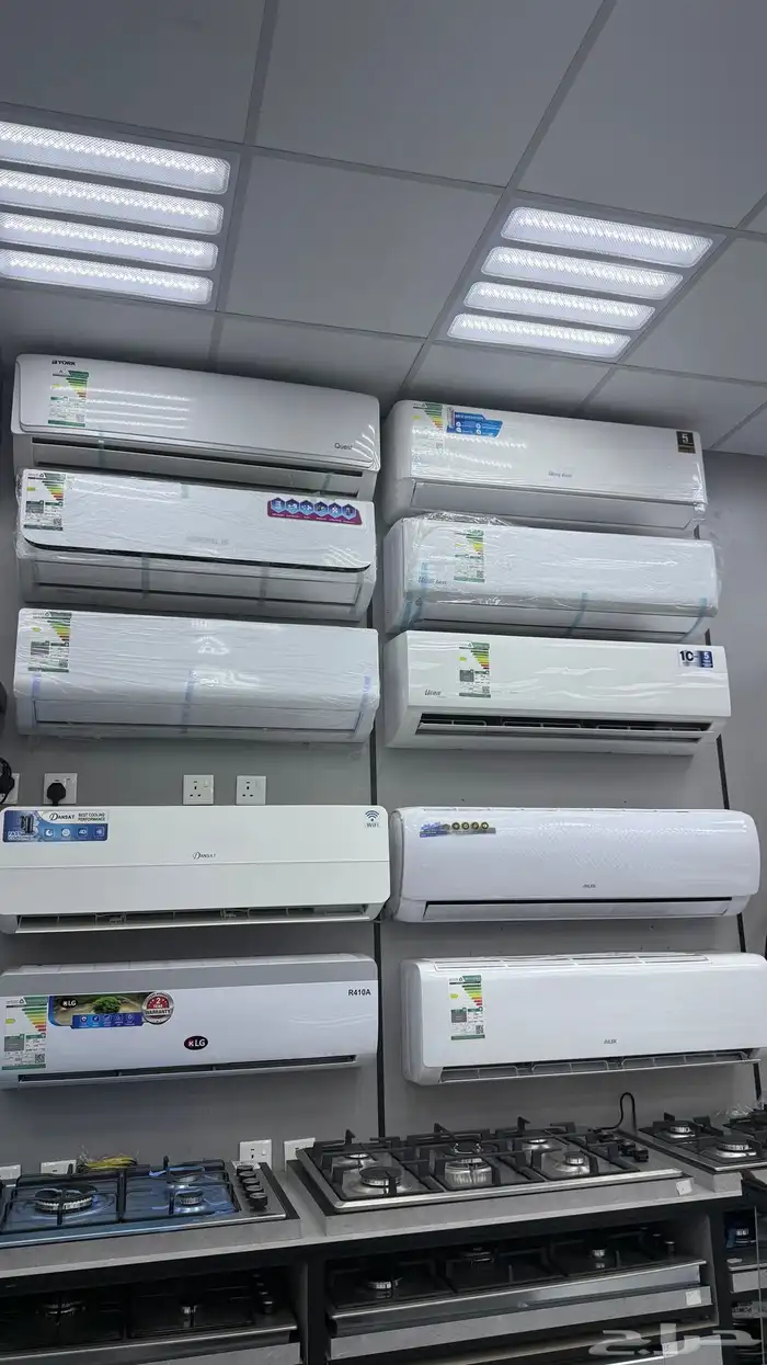 اجهزة كهربائيه اسعار جمله 0