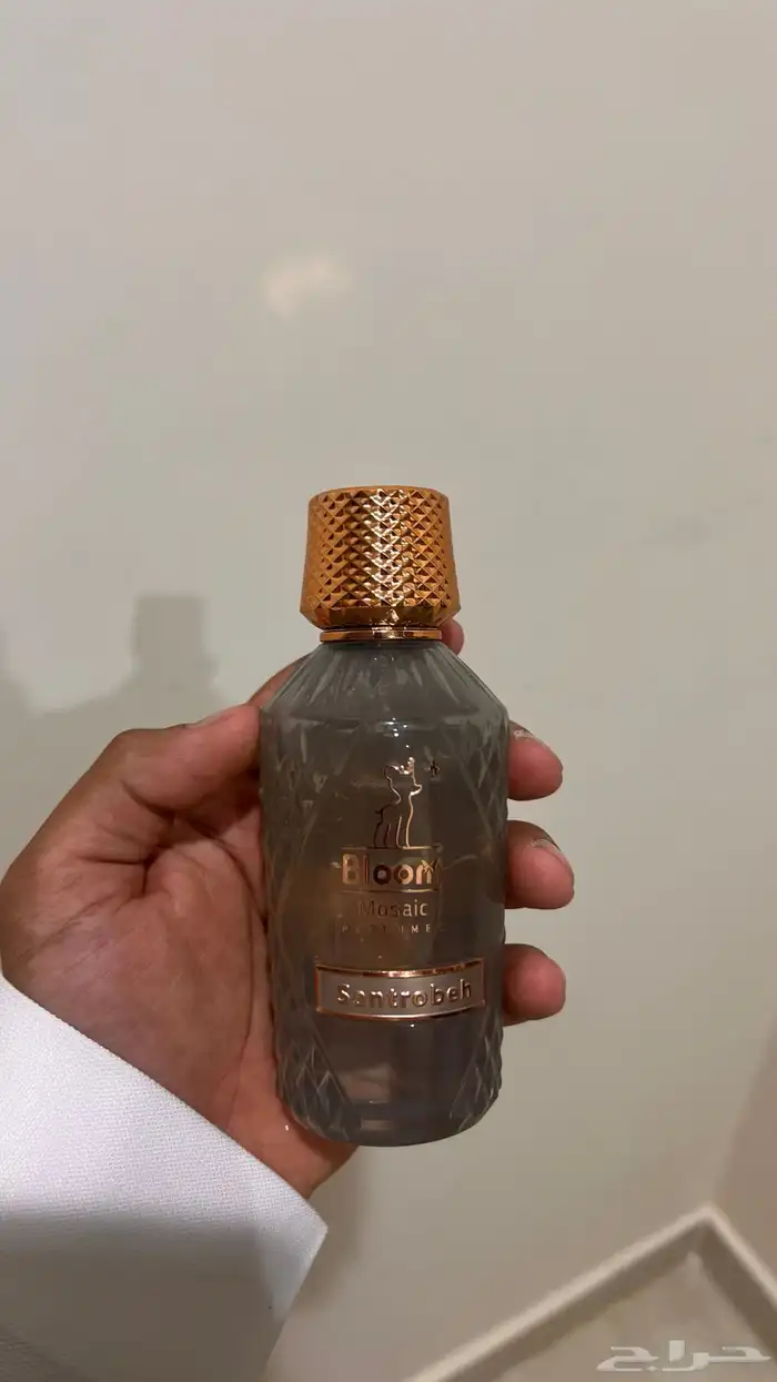 عطر للبيع من بلوم ((نسائي)) 1