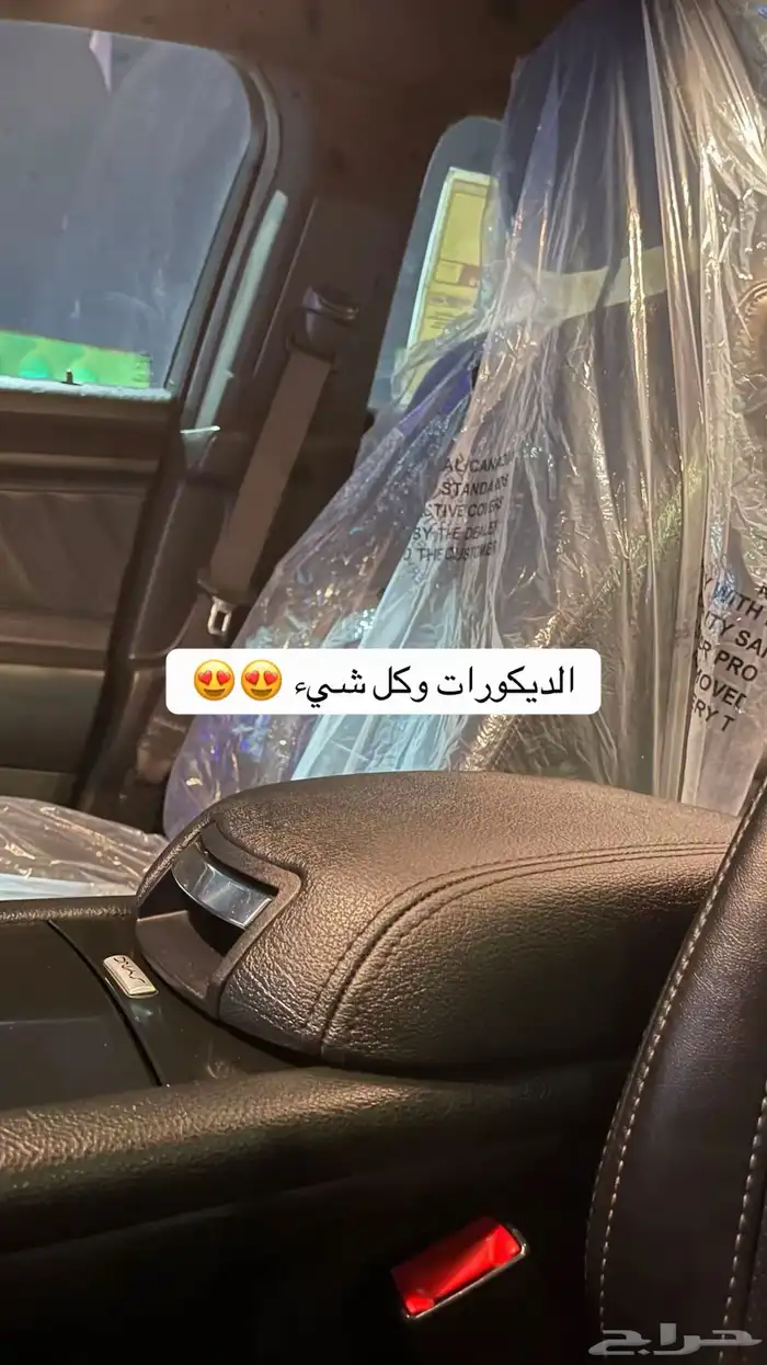 تورس شو عداد قليل vip الفل سعودي وكالة شبه الجديد 37