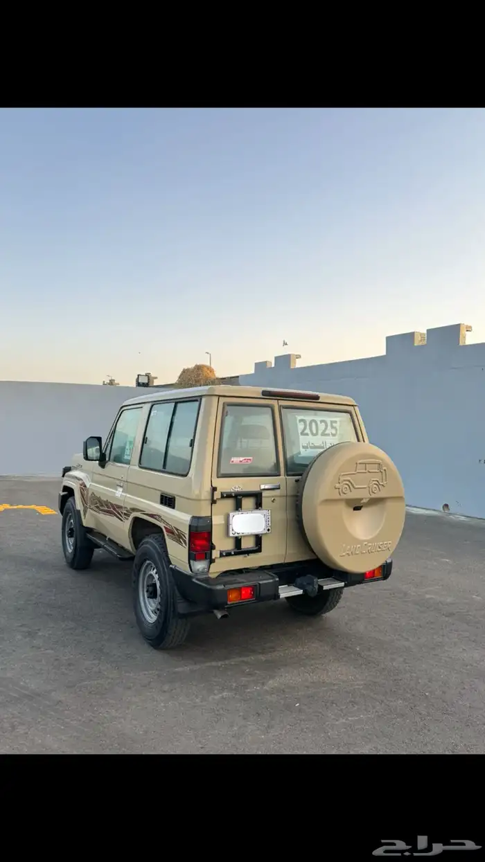 جيب ربع 3