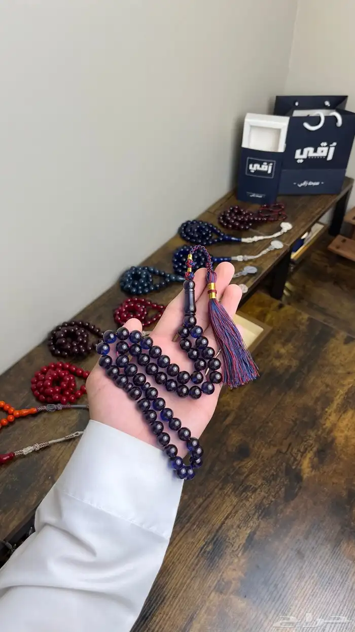 زعفرانيات بكركوشه أو بفضه 0