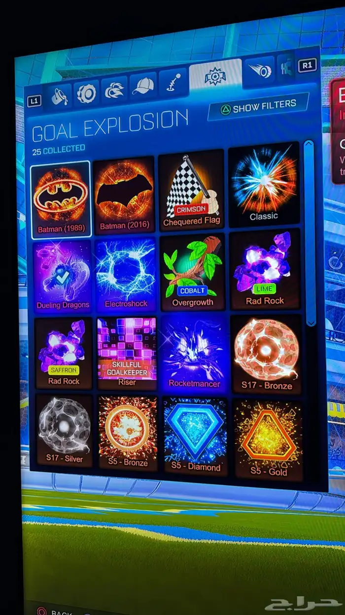 حساب كامل اغراض روكت و فورت وفيه العاب حساب فخم على السوم 5