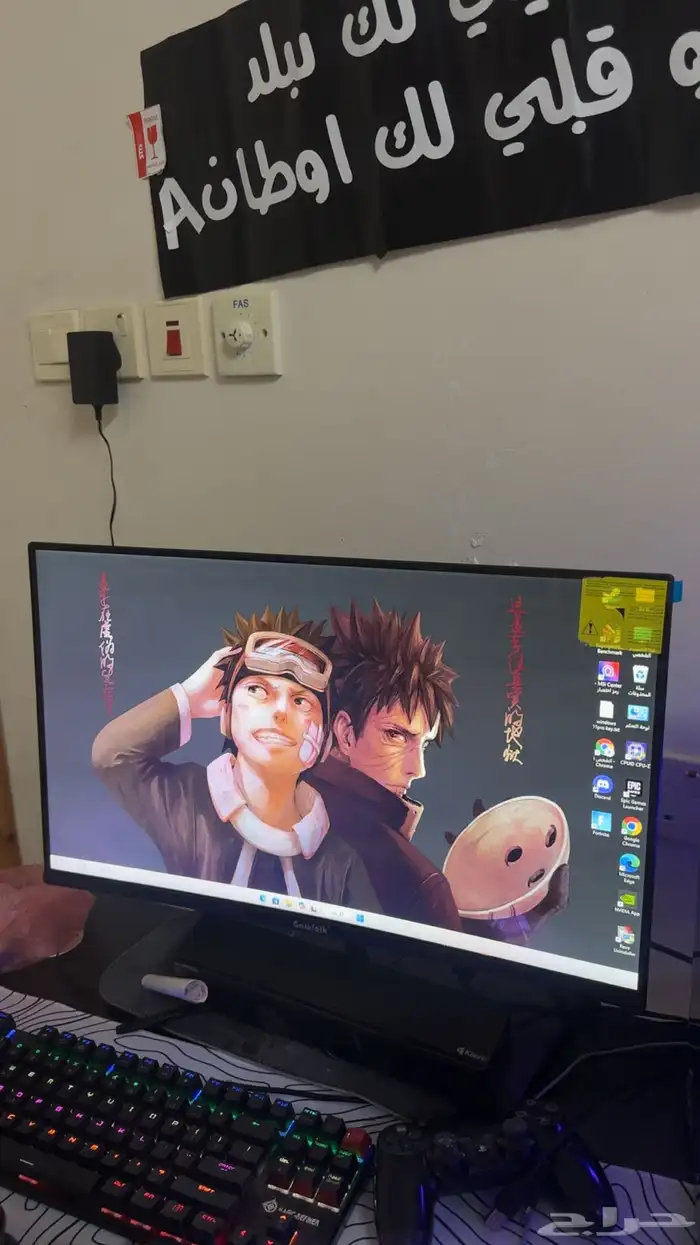 بيسي قيمنق 3
