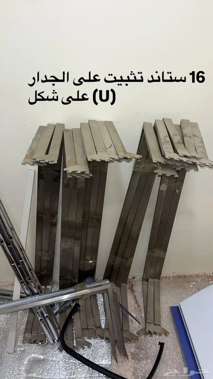 اغراض محل تجاري 3