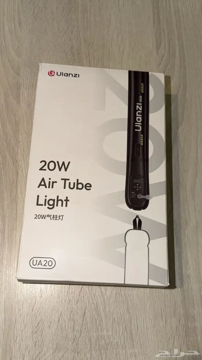 اضاءة للتصوير 3