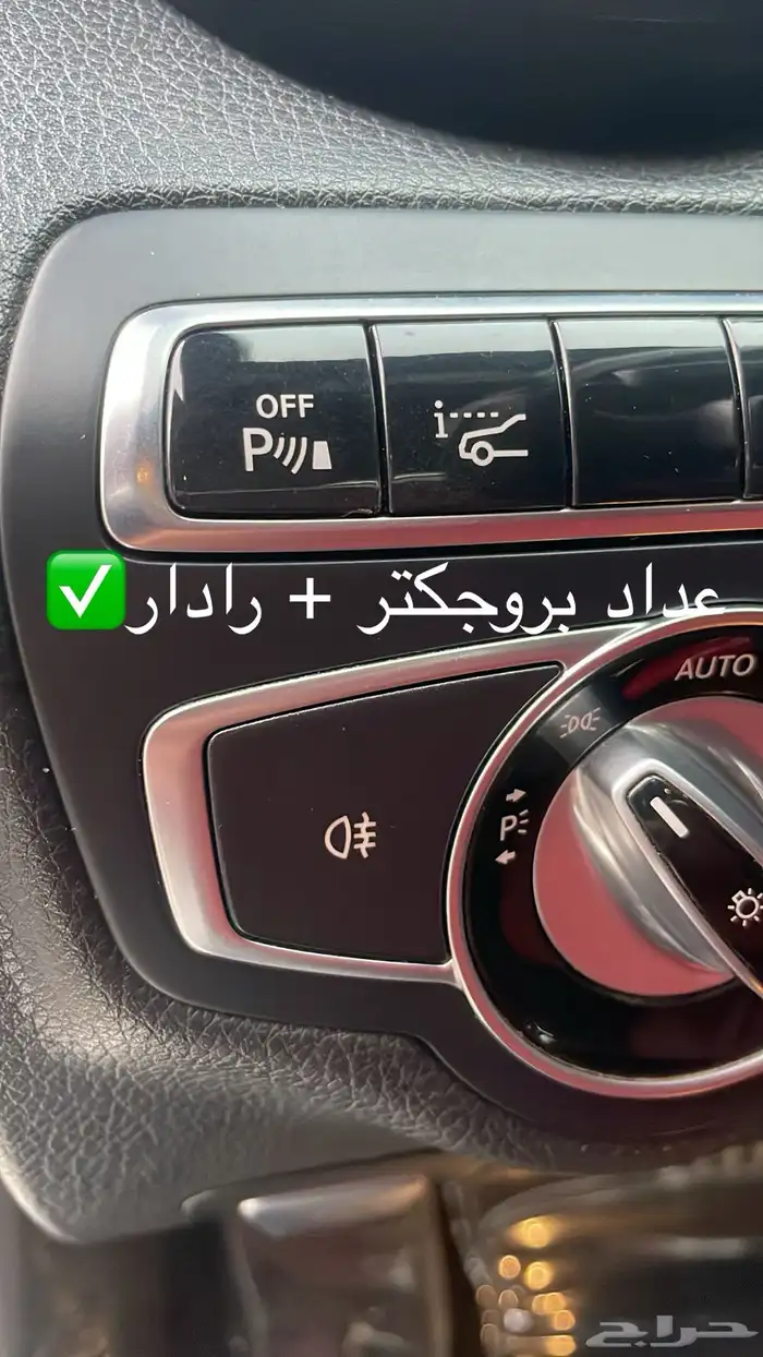 مرسيدس C200 نظيف جفالي 16