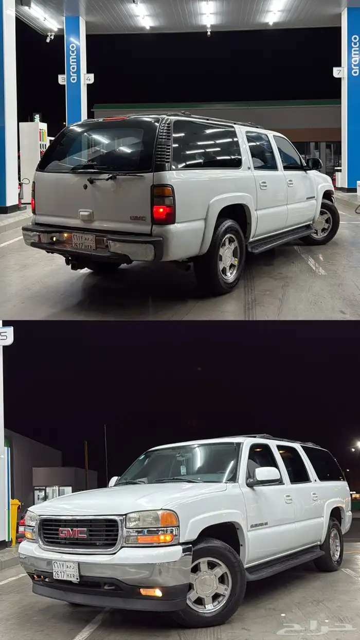 جمس 2004 سوبربان فل كامل 0
