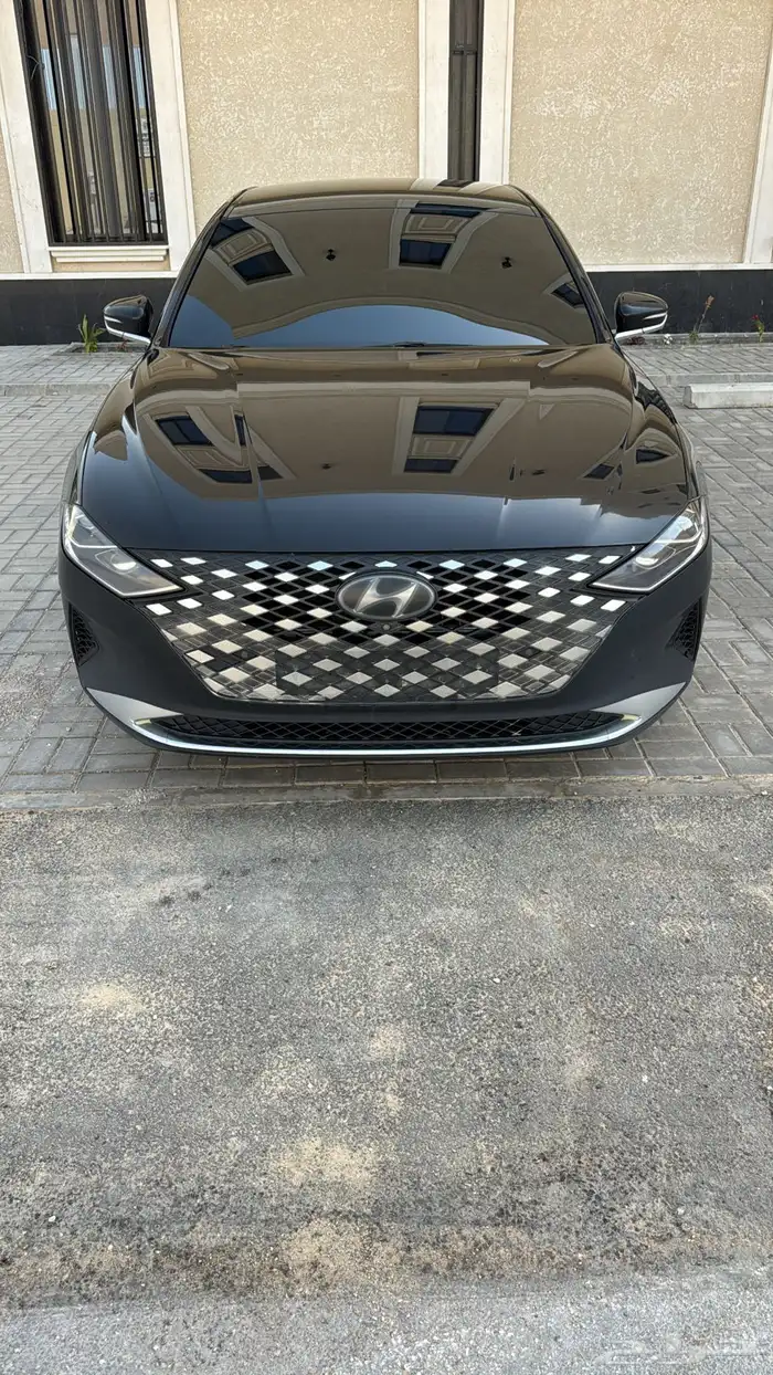 أزيرا 2022 فل كامل 3