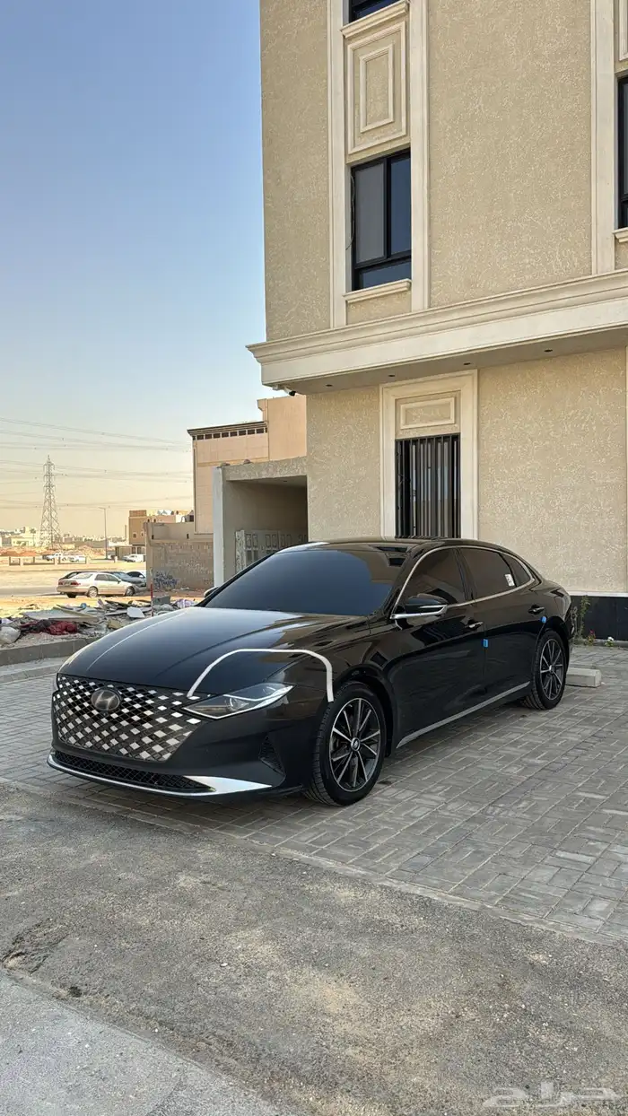 أزيرا 2022 فل كامل 4