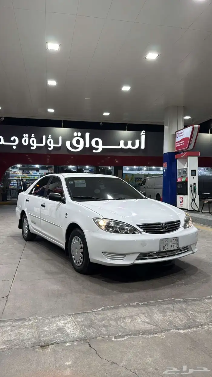 كامري 2006 17