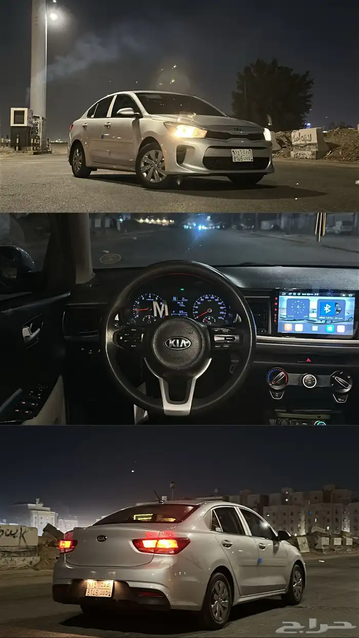 كيا ريو 2021 1
