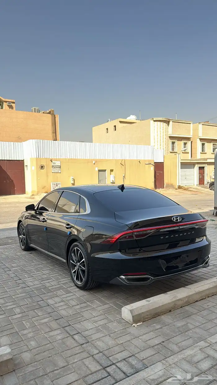 أزيرا 2022 فل كامل 2