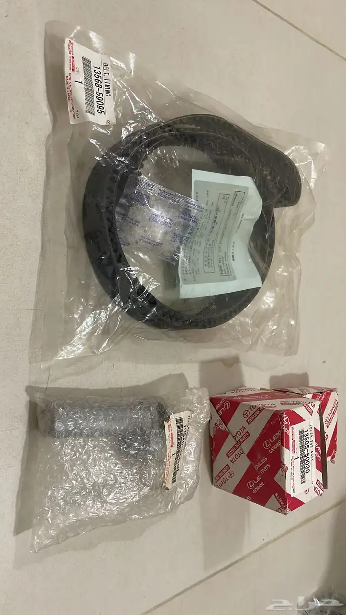 طقم التيمن صالون. اليوم عرض 2