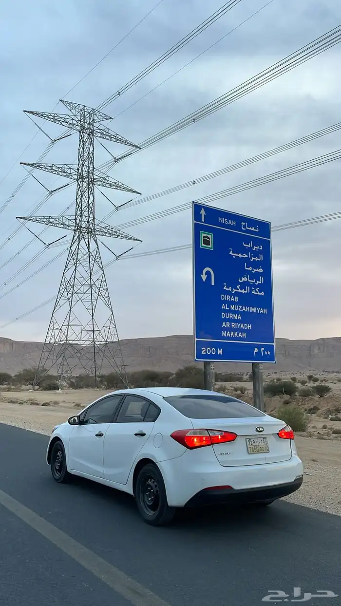 كيا سيراتوا 2015 2