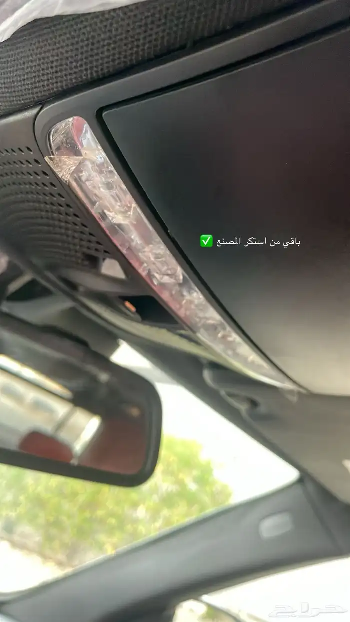 مرسيدس C200 نظيف جفالي 19