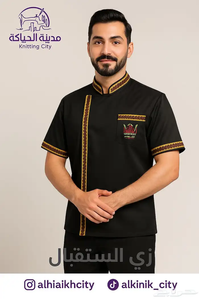 معمل خياطه 20